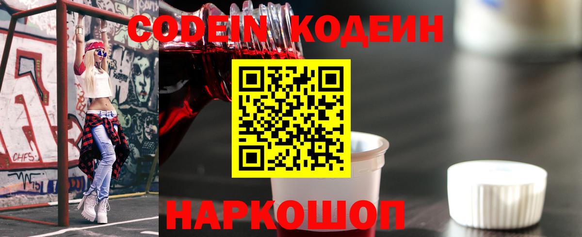 А ПВП Йошкар-Ола