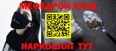 шишки Краснодар