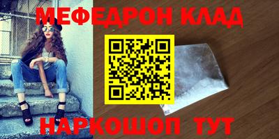 шишки Краснодар