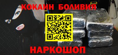 шишки Краснодар