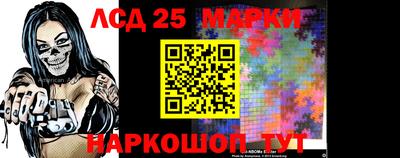 шишки Краснодар