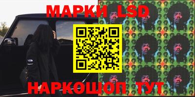 мдпв Краснокаменск