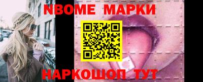 мдпв Краснокаменск