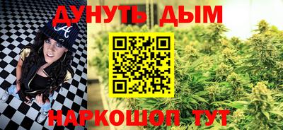 мдпв Краснокаменск