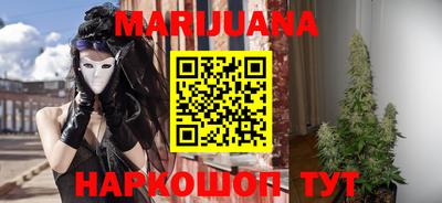 таблы Краснознаменск