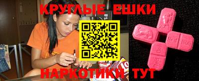 мдпв Краснокаменск