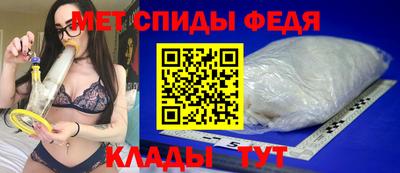 шишки Краснодар
