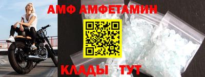 мдпв Краснокаменск